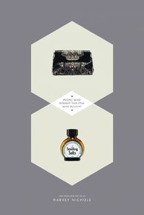 嘎纳国际广告节平面设计优秀作品赏析与启示