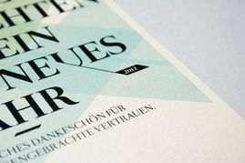 Fabienne Kilchr 平面设计艺术的探索者