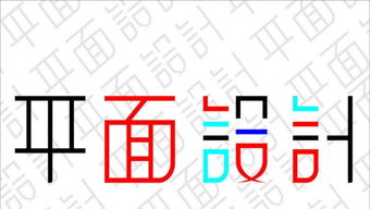 海曙AI设计与广告平面设计培训 开启创意职业新篇章