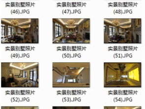 精致别墅样板间与工装施工图设计全解析——编号18479384的创意来源