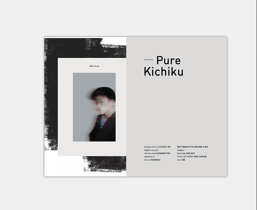 平面设计中的文字字体排版 塑造视觉传达的艺术